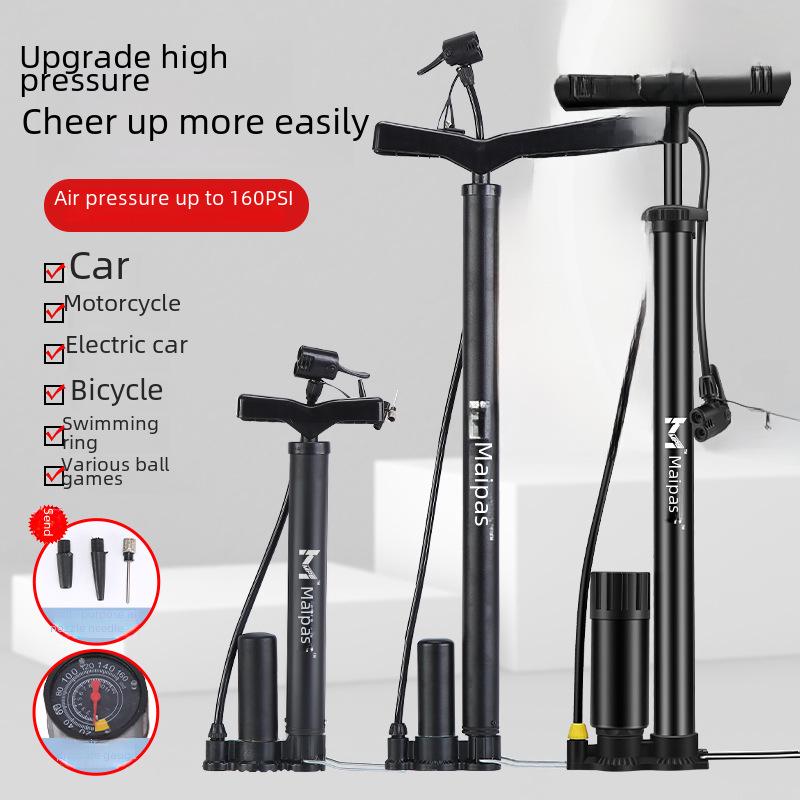 

Ручной многофункциональный насос высокого давления для велосипедов, электромобилей, мотоциклов, автомобилей и баскетбольных мячей Internal High-Pressure Short