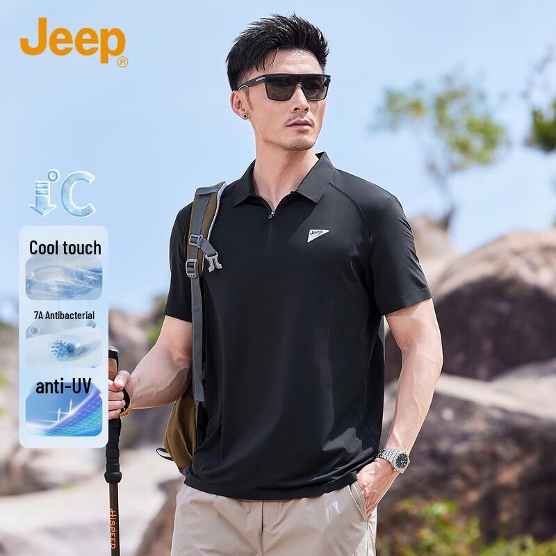 Мужская антибактериальная солнцезащитная рубашка-поло JEEP 4XL чёрный
