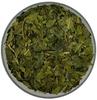 White Mulberry Leaf 100g Herbal Tea Tisania