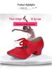 Women's 2025 Low-Top Latin Dance Shoes – Soft Sole, Shallow Mouth, Modern Style