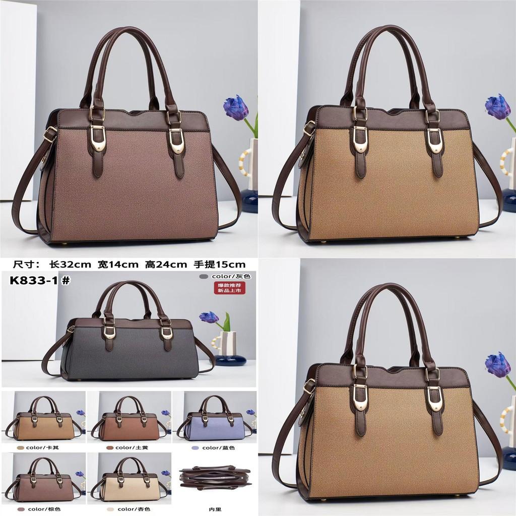 Stylish Versatile Canvas Patchwork Tote Bag In Gray Khaki Yellow Blue Brown And Apricot Colors