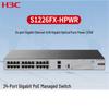 H3C Enterprise-Grade Gigabit Network Switch Series