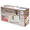 Plus Tape Cutter Easy Tape Replacement with Pen Holder TC-401 White 31-272