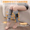 Cueyou Calf Care [Newly Evolved Heat Therapy] Leg Care Calf Relaxation Air Pressure Heat 3 Modes 3 Intensity Levels 3 Temperature Levels Foot Care Thi