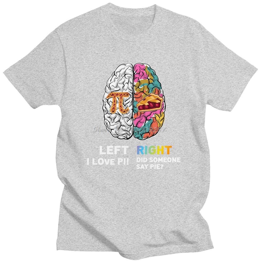 I Love PI T Shirt Men Preshrunk Cotton Urban Tshirt Mathematics Algebra Math Tee Tops Streetwear Oversize Mens Clothing