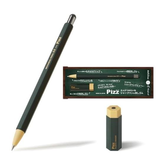 Pizz Pencil-Shaped Mechanical Pencil & Eraser Set | Deep Green | Made in Japan | 0.5mm