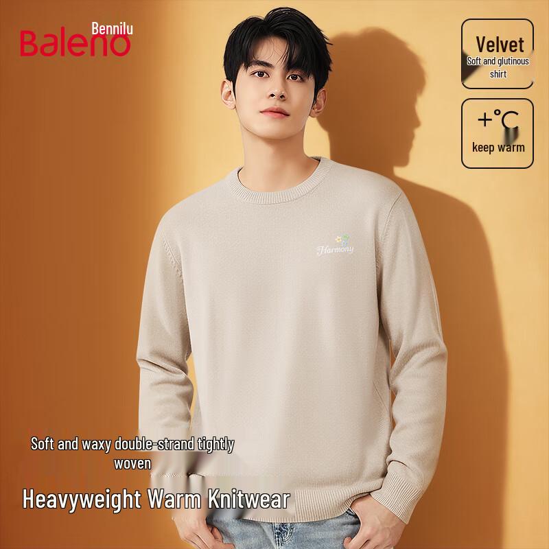 Baleno Herren Weicher & Warmer Locker Geschnittener Pullover