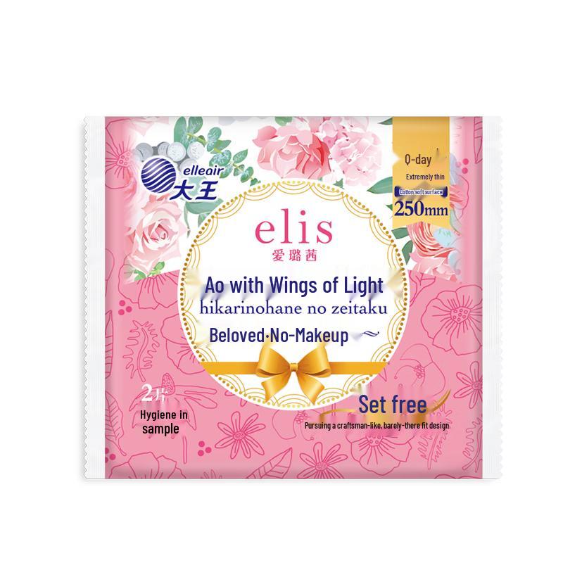 Elis Daily Sanitary Napkins