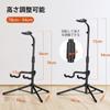 CAHAYA Guitar Height Soft EVA Foam Standing Guitar Suitable for Electric Includes Rubber To Prevent Earthquake and Fall Japanese Installation Manual