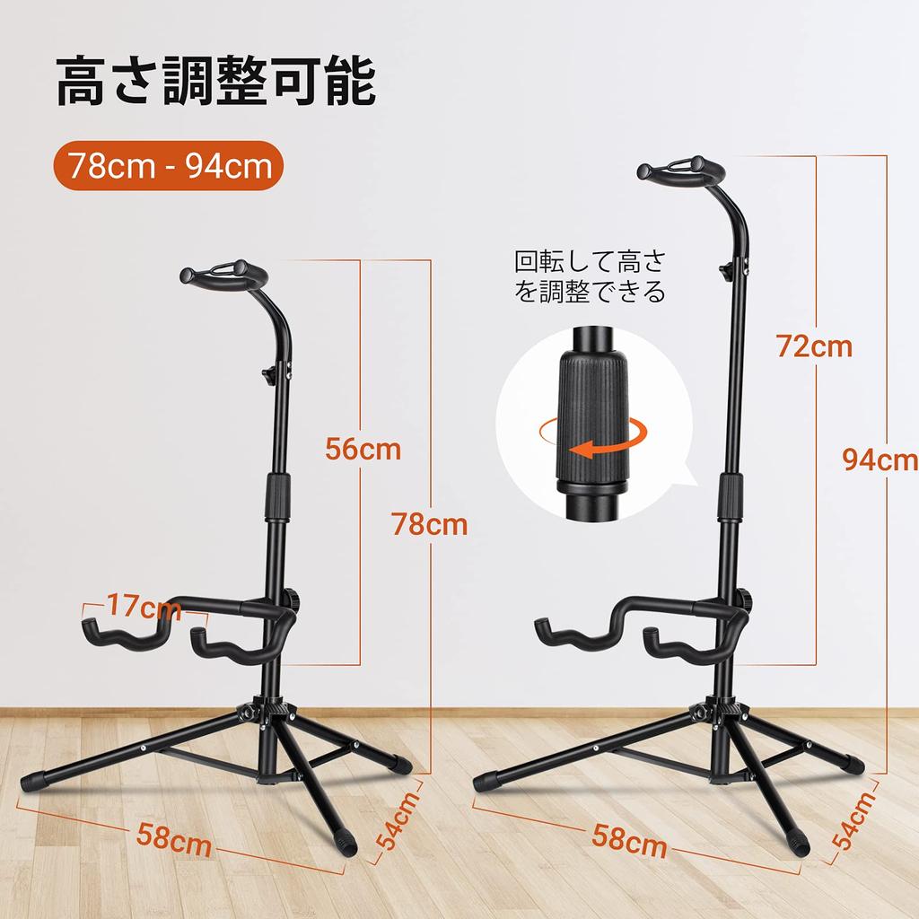 CAHAYA Guitar Height Soft EVA Foam Standing Guitar Suitable for Electric Includes Rubber To Prevent Earthquake and Fall Japanese Installation Manual