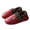 Cotton confinement shoes light and soft thick-soled women's shoes autumn and winter home indoor couple new warm shoes warm