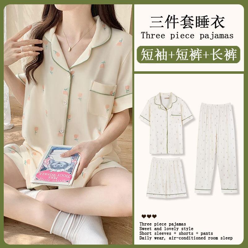 Mikko summer three-piece pajamas women's pure cotton short-sleeved trousers ins Japanese summer spring and autumn loungewear set