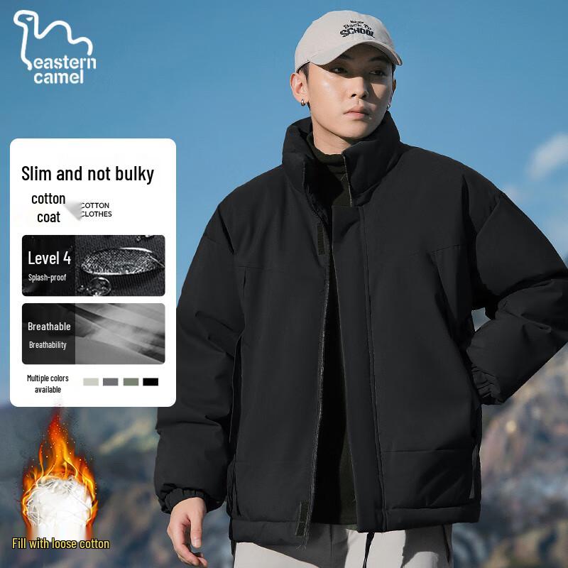 EASTERN CAMEL Men's Stand Collar Workwear Padded Jacket