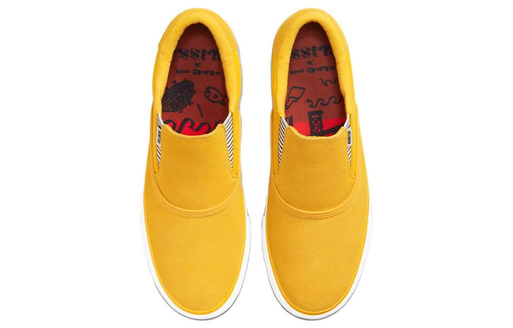 Nike SB Zoom Verona Slip PRM Dark Sulphur Habanero Red Sail