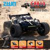 JJRC C8810 1:18 RC Car 2.4G 4WD Remote Control Crawler Electric LED Climbing Off-Road Monster Truck Vehicle Toy for Kid Gift