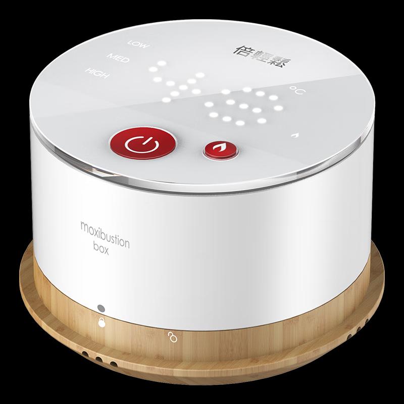 

Beurer TP-310 Smart Moxibustion Box 195mm*163mm*100mm