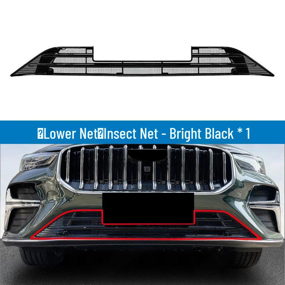 Geely Emgrand 5. Generation KühlerSchutzGitter: Einfach anzuklipsen, keine Demontage erforderlich