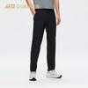 Champion All-Weather Men's Performance Long Pants