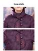 Vintage Rote Daunenjacke im chinesischen Stil für mittelalte und ältere Frauen, Warmer Wintermantel mit Entendaunen