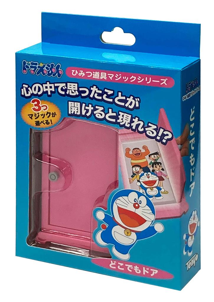 Tenyo Magic Magic Doraemon Secret Tool Magic Anywhere Door What You Think In Your Heart Will Appear When You Open For Beginners Magic That Even