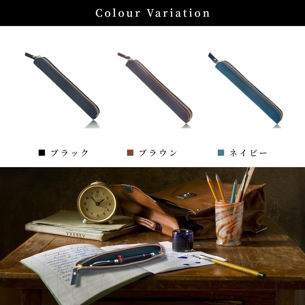 Libra Leather Pencil Case for 1 Pen (Navy)