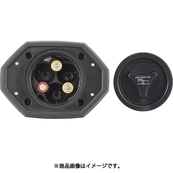 Ohm Electric Ohm Lnsp Wl560 Y [led Work Lantern Ipx6 560lm]