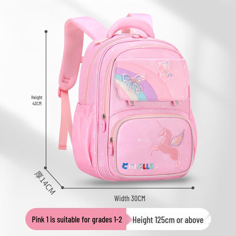 CHUNLONG Girls Princess Lightweight Decompression School Backpack