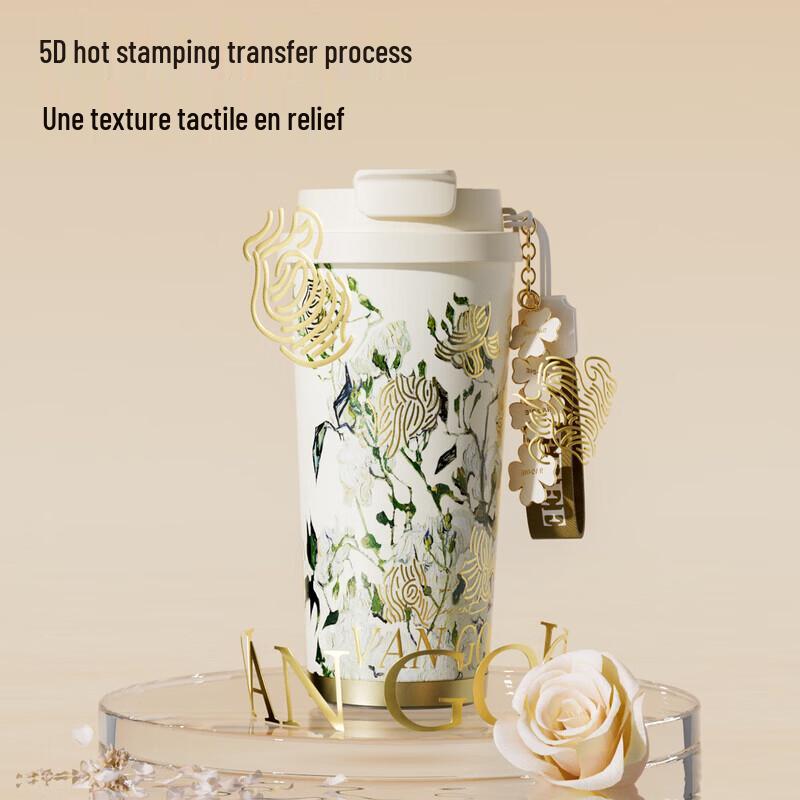 Germ 316 Stainless Steel Ceramic Lined Insulated Mug