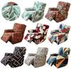 4pcs/set Split Recliner Chair Cover 1 Seater Relax Armchair Slipcover Stretch Anti Slip Single Lazy Boy Sofa Cover Washable