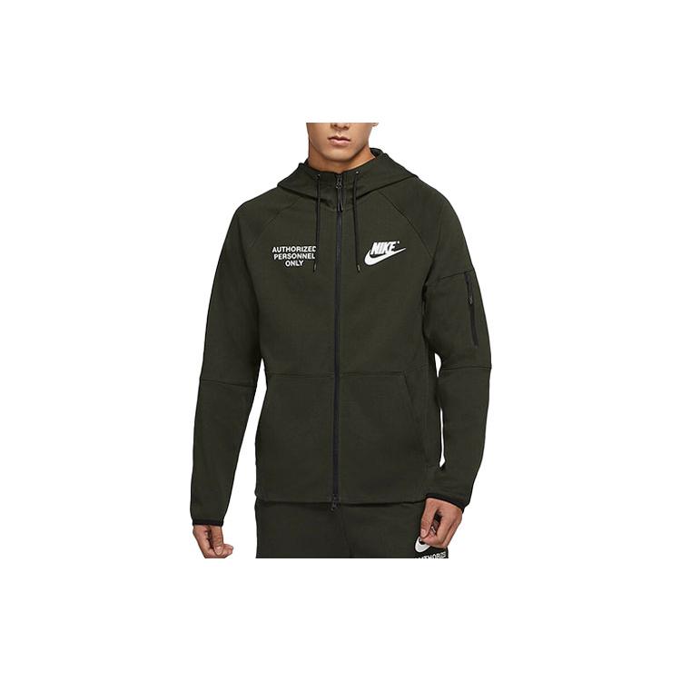 

New Nike Jackets Men Green DM6549-355 XL