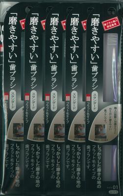Toothbrush 1 Pack X 12 Pieces Easy-to-clean (flat)