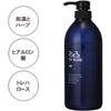 Ric's - Scalp Natural Shampoo For Dry Scalp