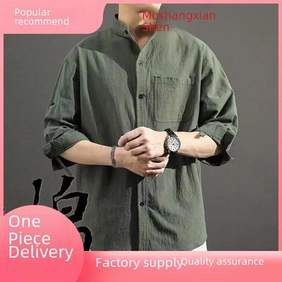 Men's Chinese Style Casual Linen Shirt - Solid Color, Loose Fit, Three-Quarter Sleeves, Summer Cotton Blend