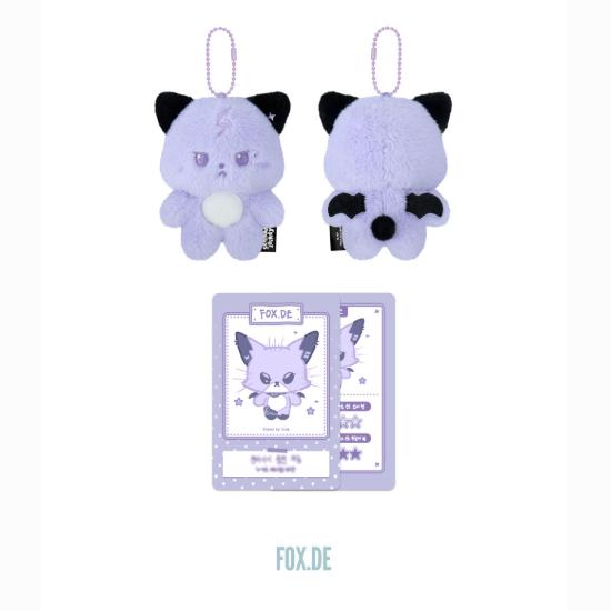 Pre-order Xdinary Heroes Beautiful Mind World Tour Finale In SEOUL Plush Baby Ver.