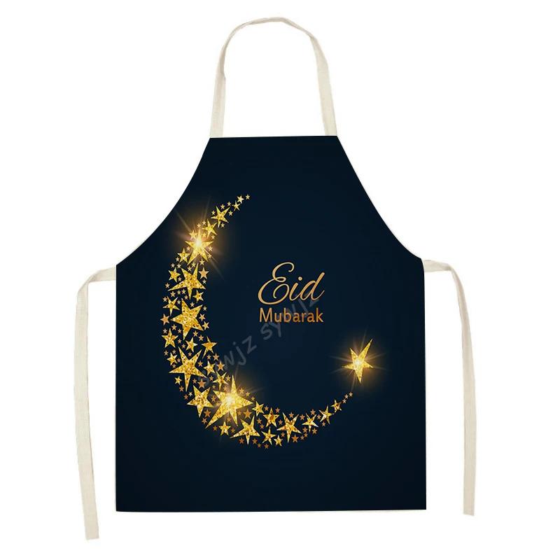 Chef Apron Muslim Eid Printed Kitchen Women Ramadan Karim Home Cooking Baking apron Star Crescent Waist Pocket decoration
