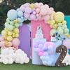 Balloon Set Retro Birthday Balloon Chain Package Wedding Opening Event Scene Arrangement