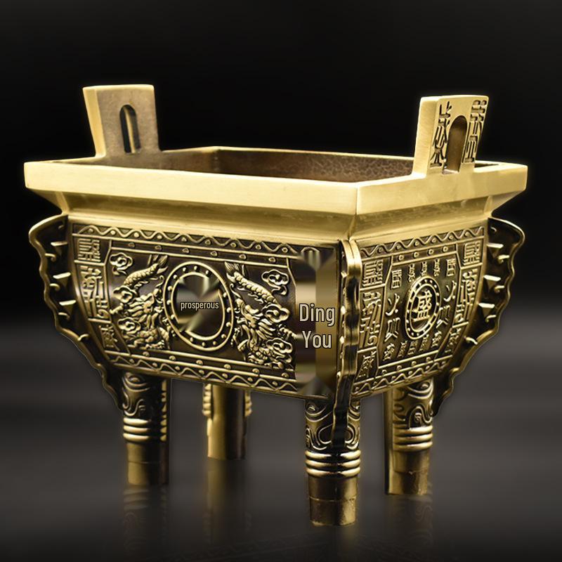 Brass and Copper Double Dragon Ding: Decorative Office & Home Ornament