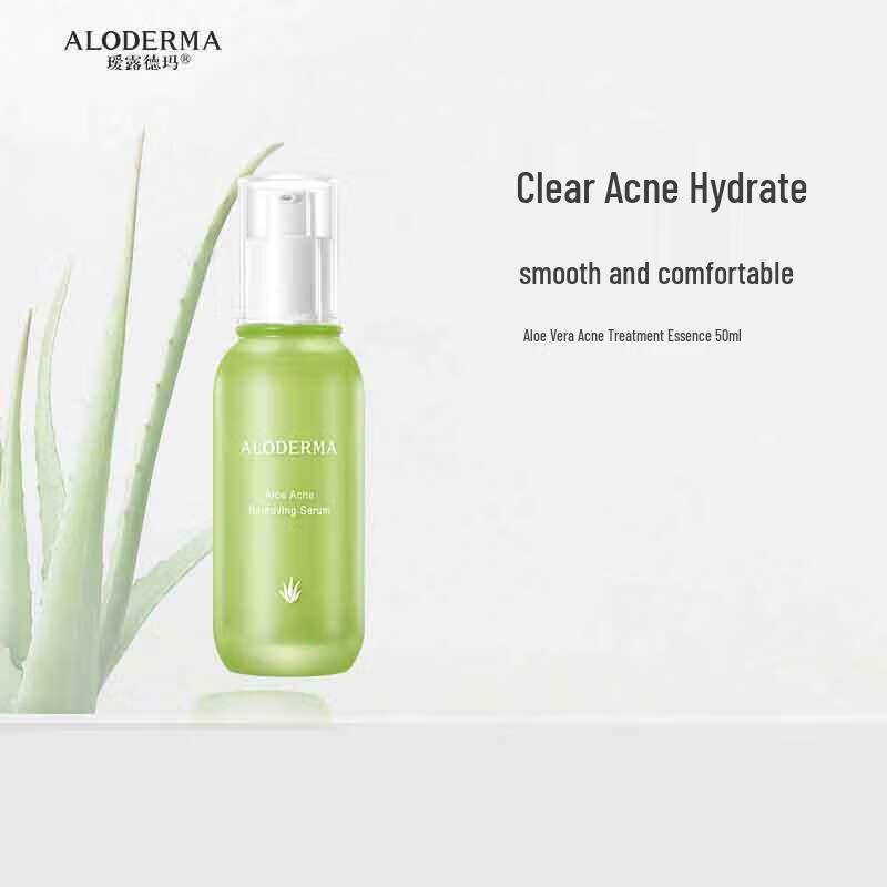

Ailuo Derma Aloe Vera Acne Essence