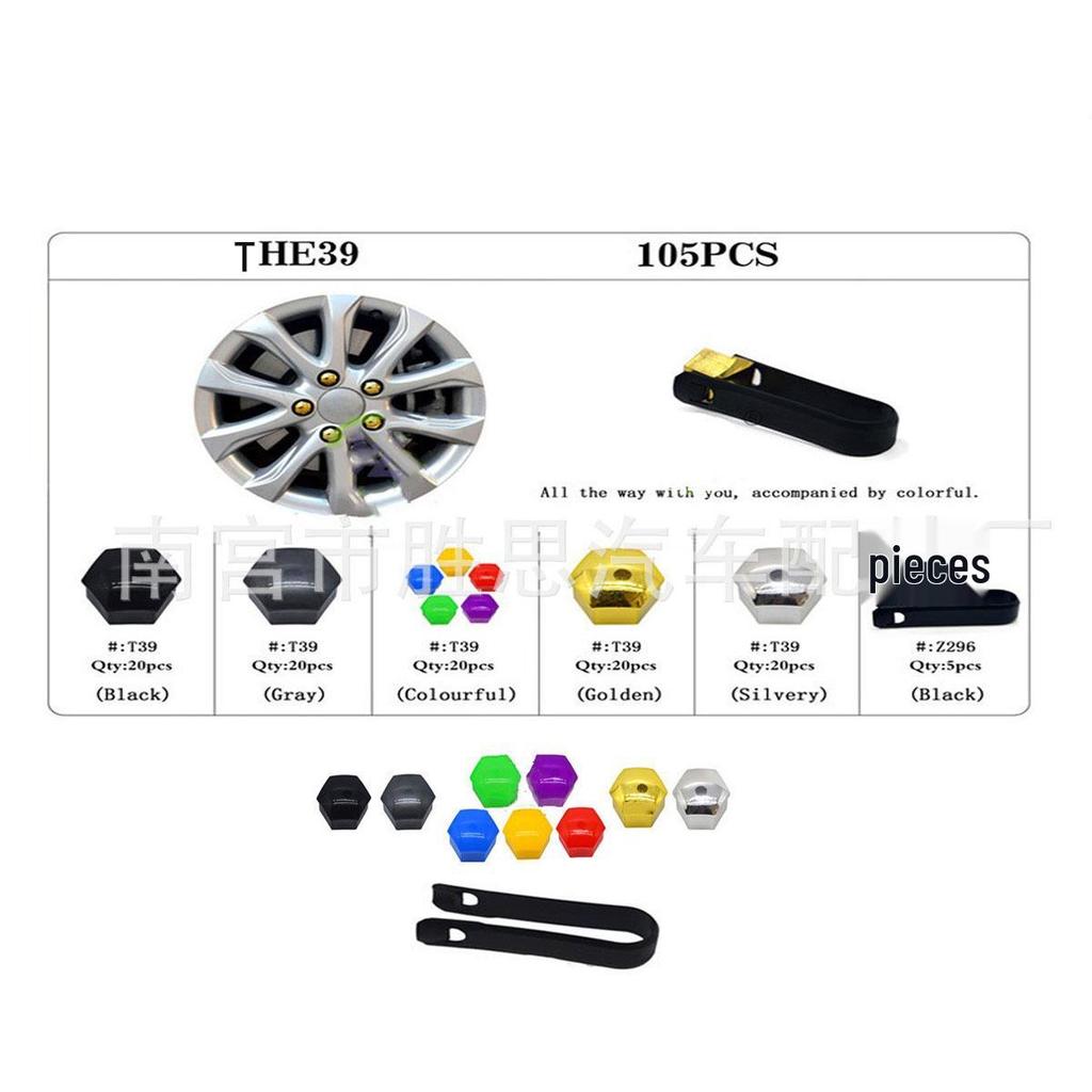 105PCS Electroplated Wheel Hub Screw Caps - Dustproof Decorative Tire Accessories