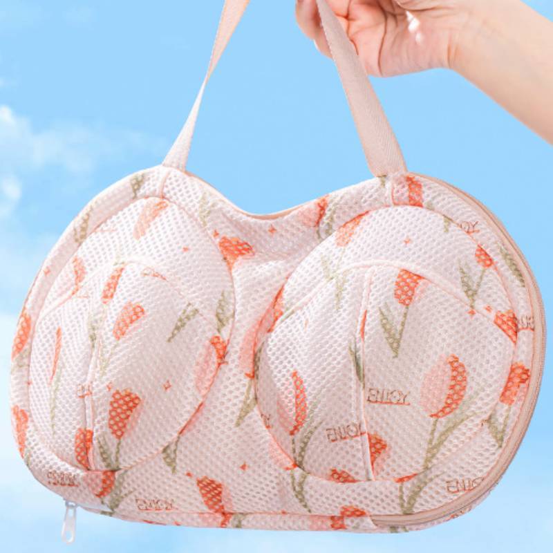Modern Minimalist Polyester Bra Laundry Bag With Mesh Filter For Delicate Washes