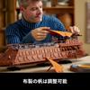 LEGO Star Wars Jabba's Sail Barge Toy Building Set 75397 for Kids and Adults