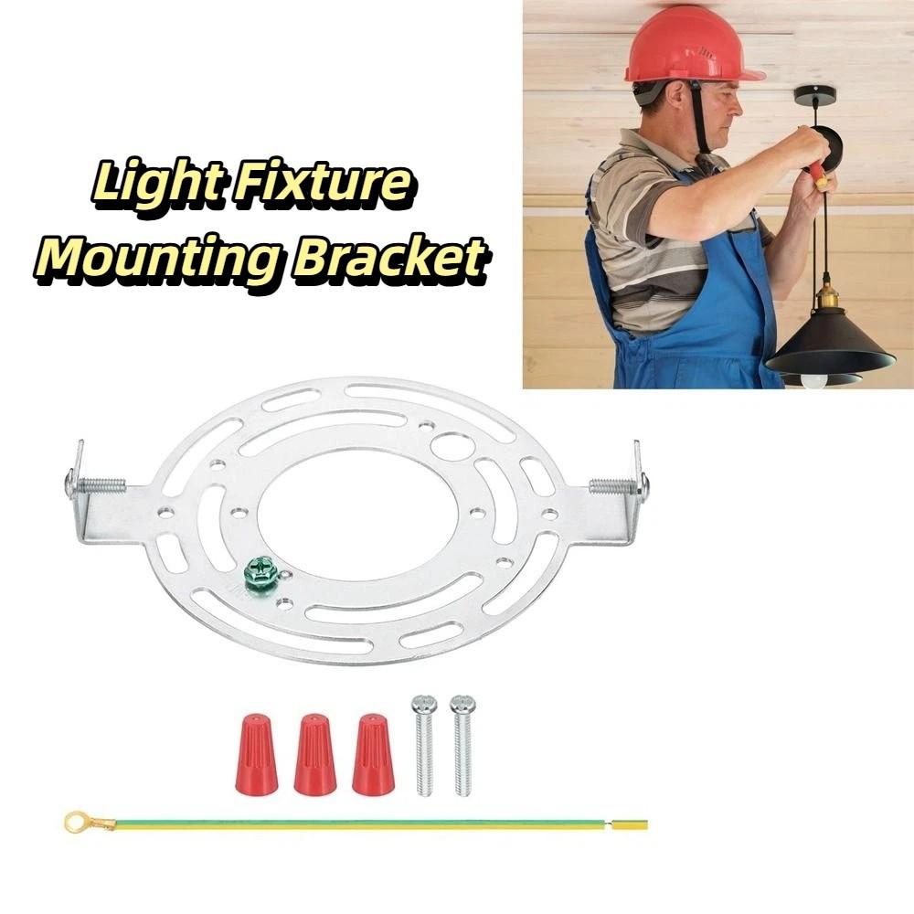 115 Mm Light Fixture Mounting Bracket Round Shape 4.5 Inch Light Crossbar Anti-slip Durable Ceiling Plate Ceiling Lighting