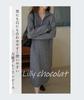 Knit Long Long Free Size [Lilly Chocolate] Women's Dress, Fall/Winter, Sleeve, Warm, Simple, Cute, Loungewear, Loungewear, Homewear, Ladies, Casual,