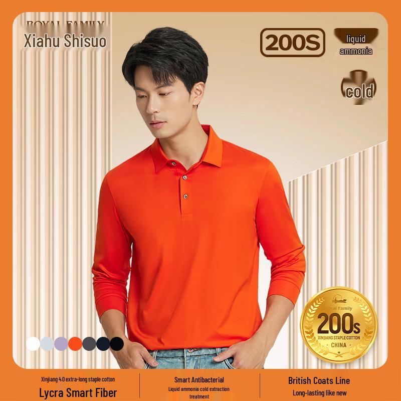 Xiahushijia Men s Mercerized Long-Sleeve Polo Shirt CF012 L
