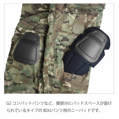 SHENKEL CRYE Type Knee Pads G2 BK Black Replacement Knee Pads for Combat Pants, Protectors, Airsoft, and More (pad-004bk)