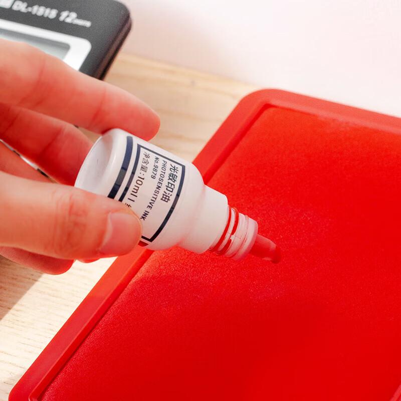 Deli 10ml Light-Sensitive Stamp Ink