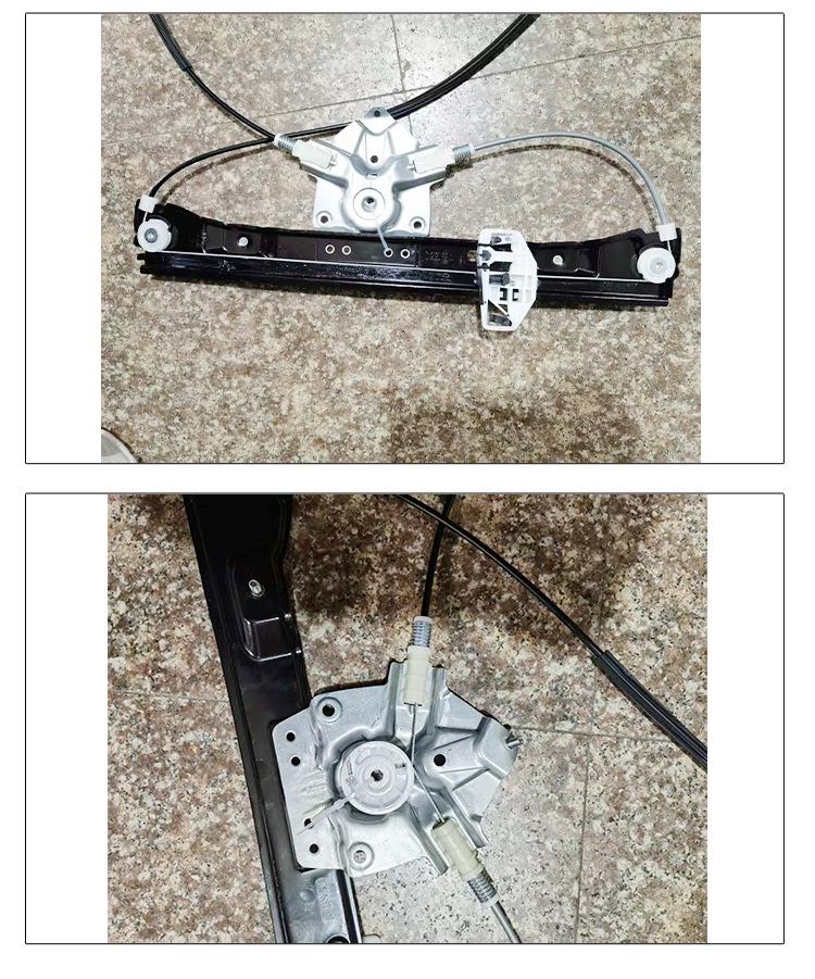 Baojun 530 Window Regulator Bracket
