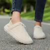 Breathable Knitted Casual Sports Shoes Wide Toe Box Walking Shoes Light Elastic Outdoor Shoes Non-slip Sneakers
