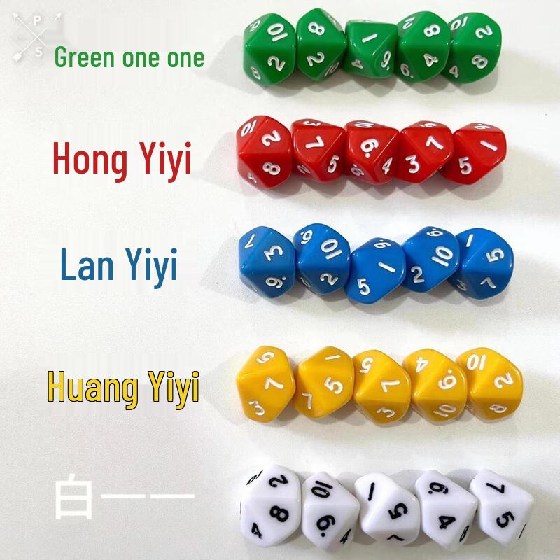 Nanluo Acrylic D10 Number Dice Set (10-Pack)