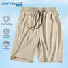 Men's Summer Ice Silk Quick-Dry Casual Sports Shorts